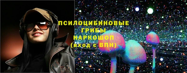 mdma Верхний Тагил